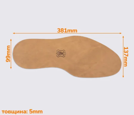 OLD BARK Pio Dusini шкіряна підошва р.45-47 / 5мм 
