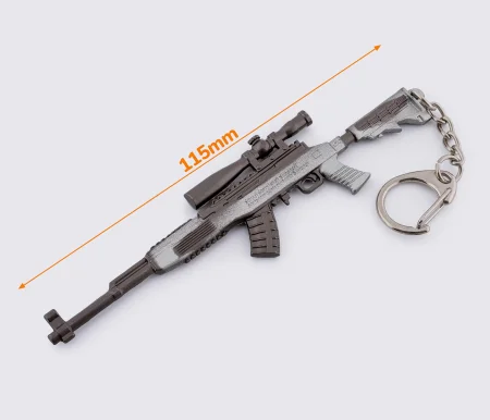 Брелок для ключей Автомат (04-1100)
