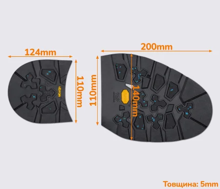 WINTER FASHION (022AG), р. 50, кол.чорний набійка + профілактика для підошви Vibram