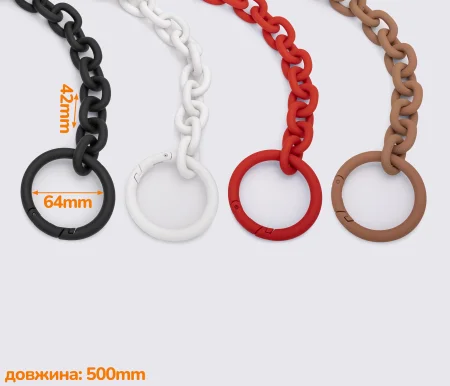 Цепочка (ручка) для сумки клатча, 495мм (65-355)