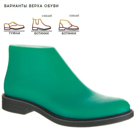 Підошва для взуття Графіт-2 ТР (GRAFIT-2 TR), кол. чорний + сірий