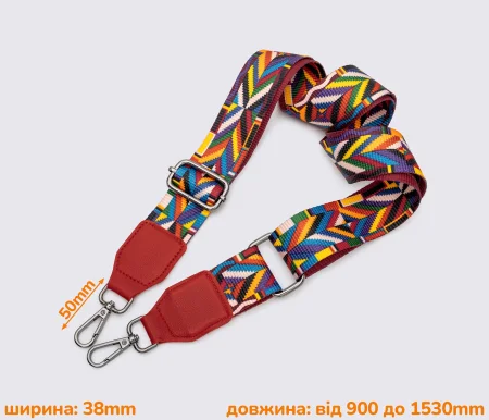 Плечовий ремінь з орнаментом для сумки 38мм кол.№4 (SR-0876)