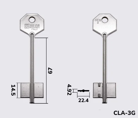 5EB2 Silca (Клас-1) заготовка ключа бородкова