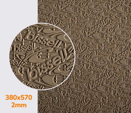 BISSELL, БИЗЕЛ, art.067-small, р. 380*570*1.8мм, кол. тропік - Гумова профілактика листова