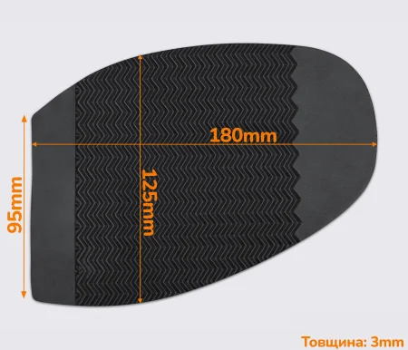 Подмётка резиновая STAR (Dunlop), р. 4, чёрная