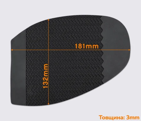 Гумова профілактика STAR (Dunlop), р. 4, чорна