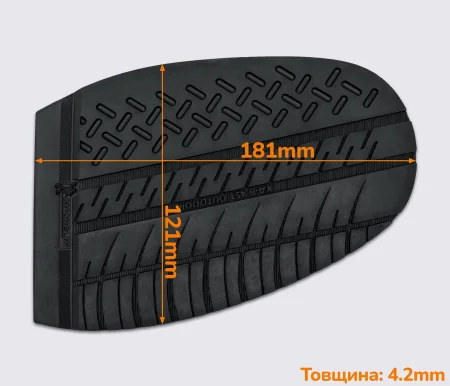 Гумова профілактика XA008 OUTDOOR MICHELIN (Франція), р. 45-47, кол. чорний (black)