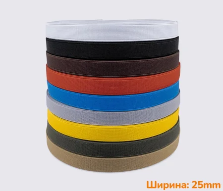 Гумка (еластична стрічка) 25мм nb-8476