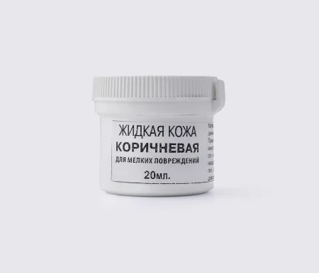 Шпаклевка / жидкая кожа для мелких повреждений Dr. Leather, цв. коричневый, 20 мл
