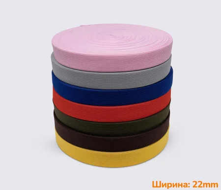 Резинка (эластичная лента) 22мм nb-2314