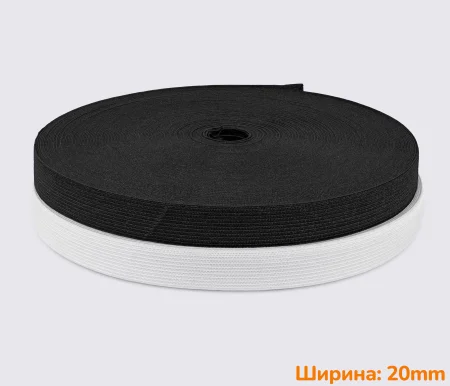 Резинка (эластичная лента) 20мм nb-0876