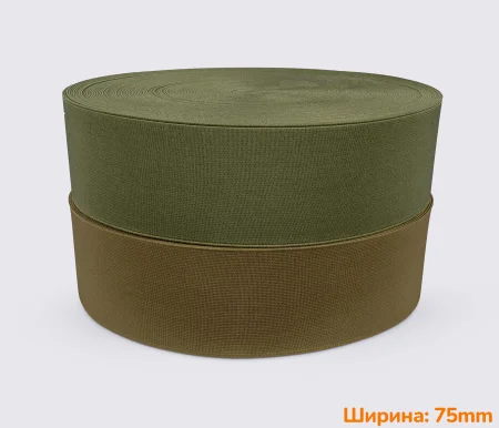 Резинка (эластичная лента) 75 мм nb-3412