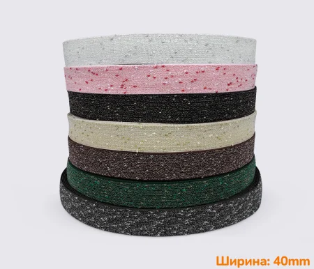 Резинка (эластичная лента) 40 мм nb-7143