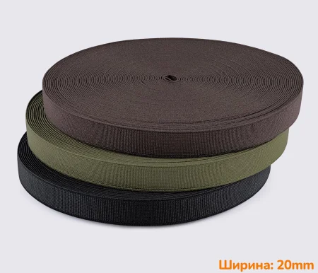 Резинка (эластичная лента) 20мм PEO