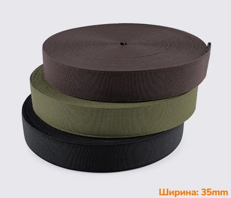 Резинка (эластичная лента) 35мм PEO