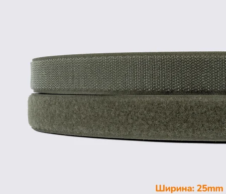 Застібка липучка 25мм хакі 100% нейлон для взуття рюкзаків сумок одягу MH