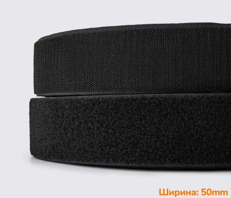 Застібка липучка 50мм чорна 100% нейлон для взуття рюкзаків сумок одягу