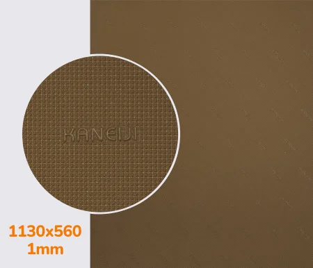 Резина подметочная KANEIJI B6003, р.1130*560*1.0 мм, цв. бежевый №2