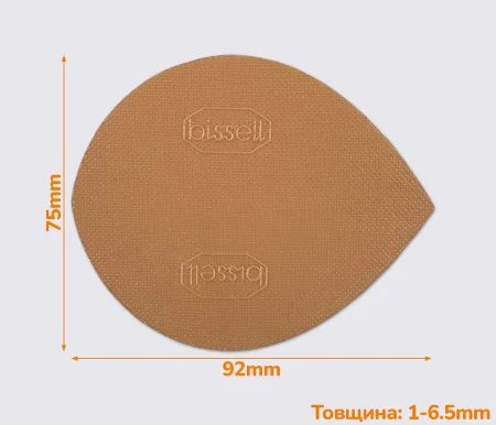 Клин поліуретановий на набійку BISSELL, art. 6016, кол. бежевий