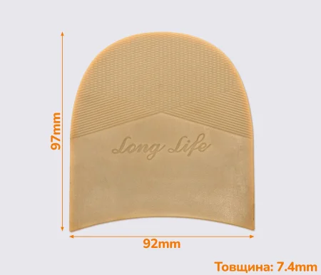 Набійка гумова чоловіча Long Life New (Китай), т. 7.0 мм, р. 5, кол. бежевий