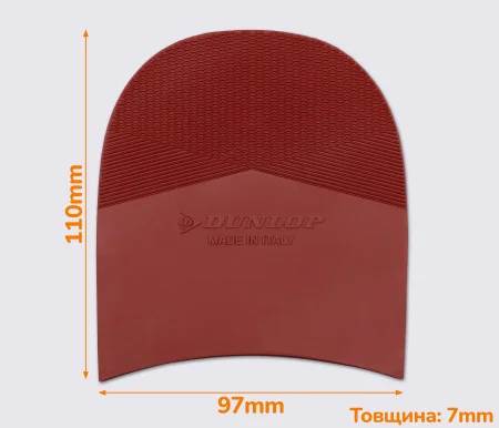 Набійка гумова SLICK (Dunlop), р. 4, червоний