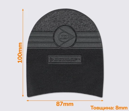 Набійка гумова GRIP (Dunlop), р. 70, чорна