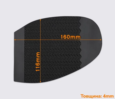 Подмётка резиновая STAR (Dunlop), р. 2, чёрная