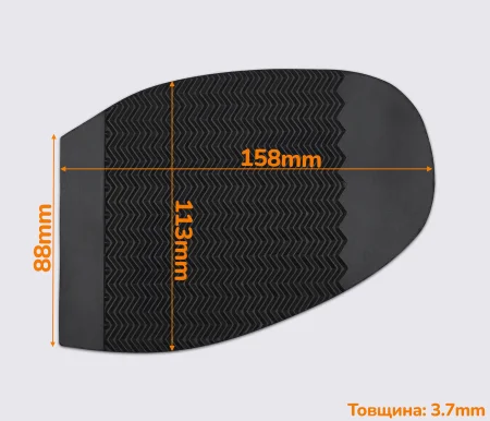 Подмётка резиновая STAR (Dunlop), р. 2, чёрная