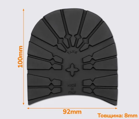 Набойка резиновая TANK (Dunlop), р. 45/46, чёрная