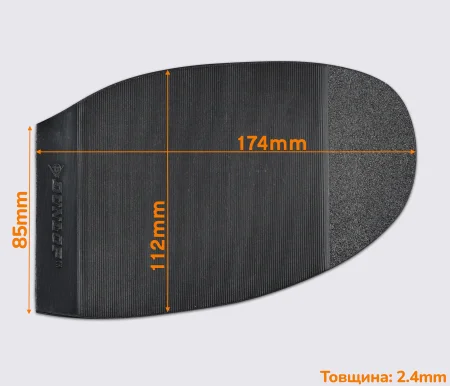 Подметка резиновая SLICK (Dunlop), р. 2.4, цв. чёрный