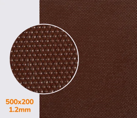 Полиуретан SELECT Mono на тканевой основе, р. 500*200*1,2 мм цв. коричневый 1281