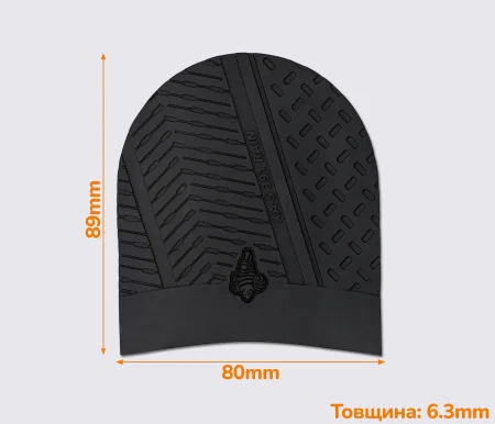 Набійка гумова XA005 RAIN MICHELIN (Франція), р. 39-41, кол. чорний