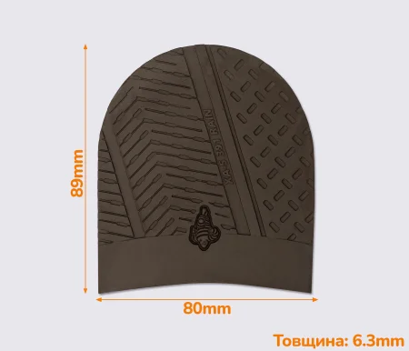Набійка гумова XA005 RAIN MICHELIN (Франція), р. 39-41, кол. темно-коричневий