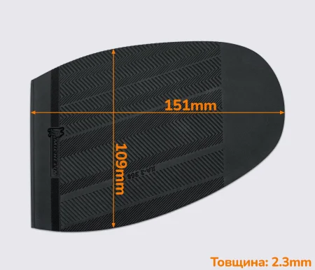 Подметка резиновая XA002 CITY MICHELIN (Франция), р. 36-38, цв. черный (black)