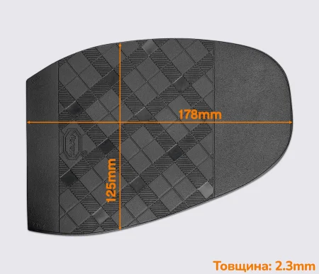 TARTAN (2344), р. 020, цв.черный (АА), профилактика формованная Vibram