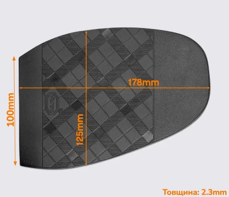 TARTAN (2344), р. 020, цв.черный (АА), профилактика формованная Vibram