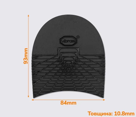 SUNRISE (5345), р. 020, гумова набійка Vibram