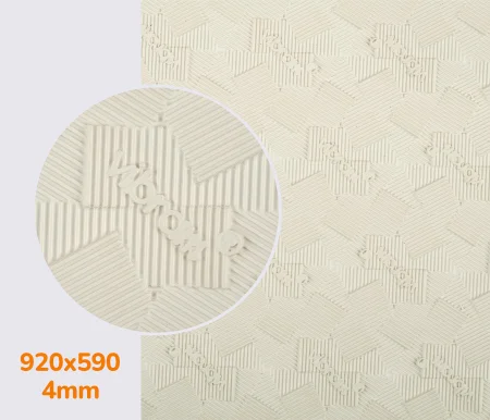 FEATHER (7180), кол.кремовий (55), т. 4мм еластична гума для підошв Vibram
