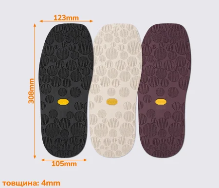 EMMA (1434) след подошвы Vibram р. 42-44