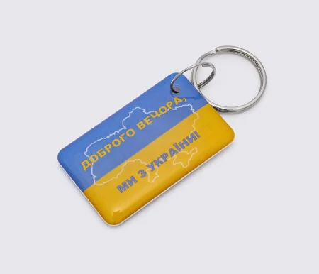 Заготовка ключа для домофона RFID 5577, "UA №2", перезаписываемая