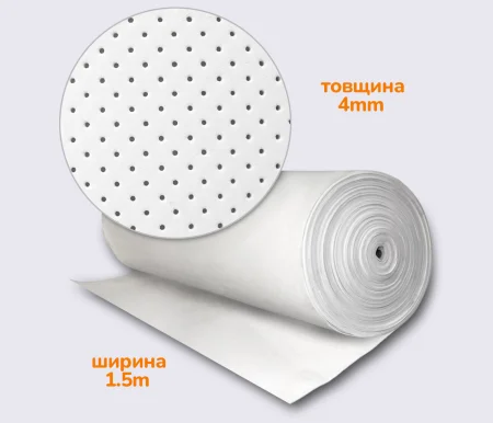 ЭВА перфорированная без рисунка, толщ. 4 мм, рулон 50 м, ширина 1.5 м (75 кв.м.), цв. белый