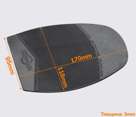 Подметка резиновая BENCHMARK-EURO, т. 3 мм, р. маленький, цв. черный