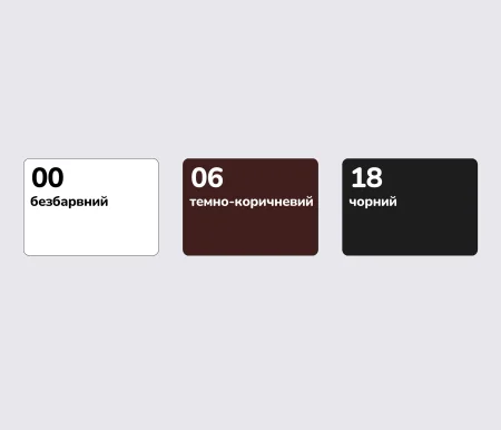 Бальзам-очиститель для кожи, Tarrago Leather Care Balm, 125 мл, TLF75