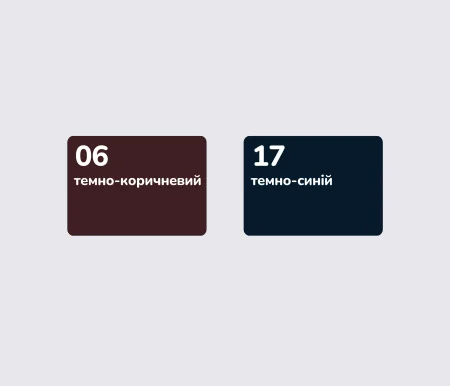 Краска для гладкой кожи Tarrago Penetrating Dye, 1000 мл TPP09