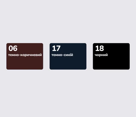 Проникающая краска для гладкой кожи TARRAGO PENETRATING DYE, 50 мл, TDC14