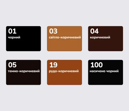 Краска для открытых типов кож Saphir Teinture Francaise, 1000 мл (0816)