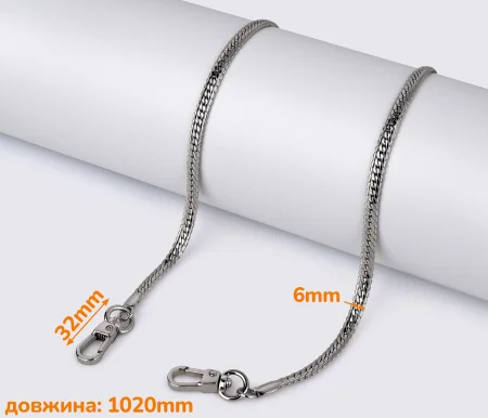 Цепочка (ручка) для сумки, клатча 102см. цв. никель (88-230)