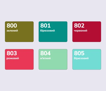 Фарба для кросівок Tarrago Sneakers Paint, 25 мл TNC09