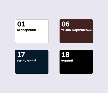 Фарба для кросівок Tarrago Sneakers Paint, 25 мл, TNF01