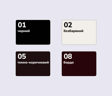 Віск Saphir Medaille d'or Mirror Gloss, 75мл (1013)